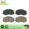 Fibra de carbono Sin ruido negro Auto Pad de freno
