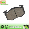 Óxido de aluminio sin ruido negro Auto Pad de freno